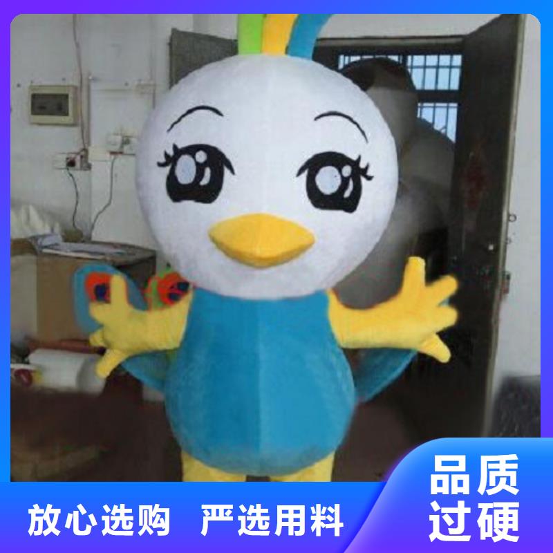 【動漫服裝】卡通人偶服裝定制玩偶服定做制作廠家現貨交易