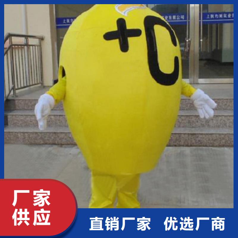 時尚人偶服裝定制廠家,毛絨玩偶服手藝好