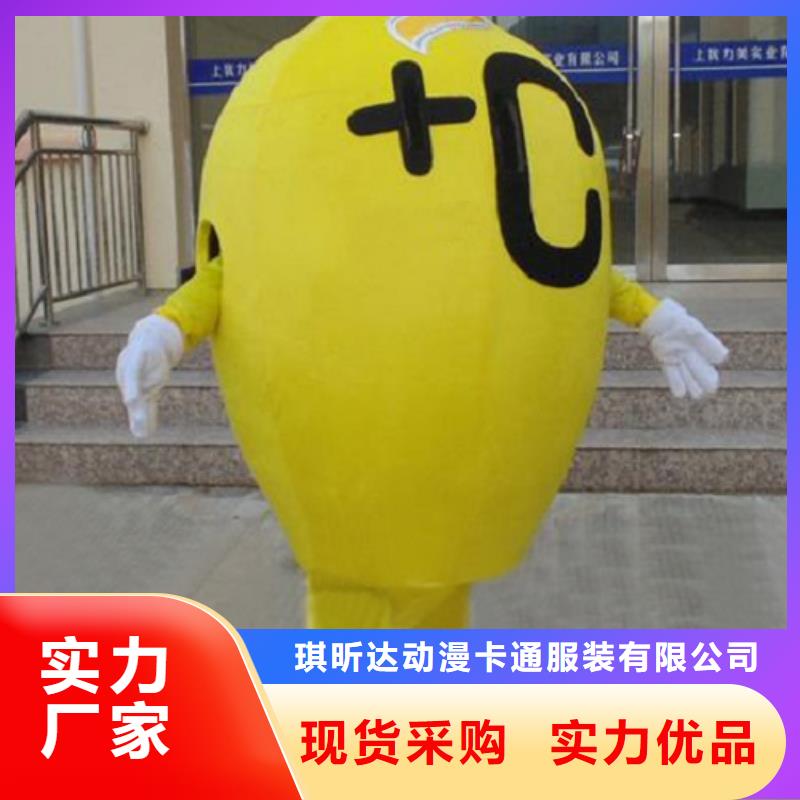 人偶服装订制定做厂家,玩偶服信誉好