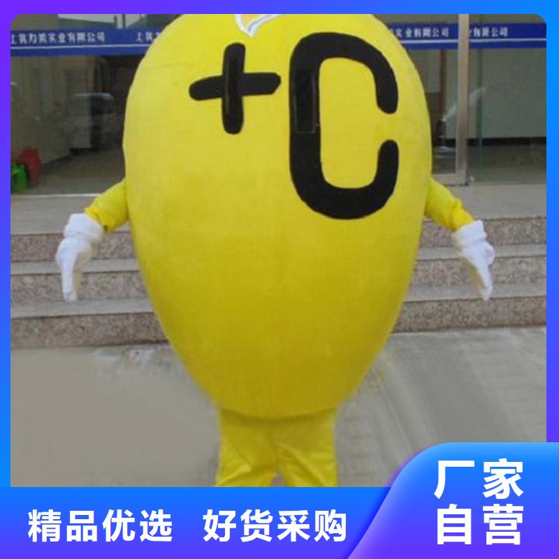 人偶服裝制作定做廠家,玩偶服公仔質(zhì)地良