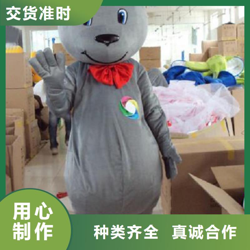 人偶服裝訂做定制廠家,毛絨玩偶服種類多