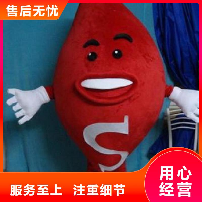 人偶服裝訂制定做廠家,動漫玩偶服質地良