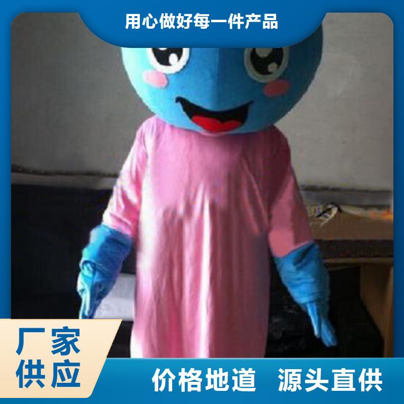 人偶服裝訂制定做廠家,動漫玩偶服口碑好