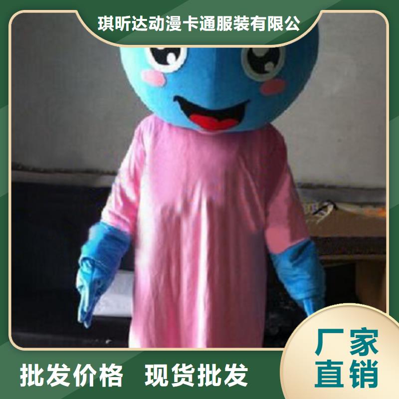 卡通人偶服装定制厂家,套头玩偶服质地良