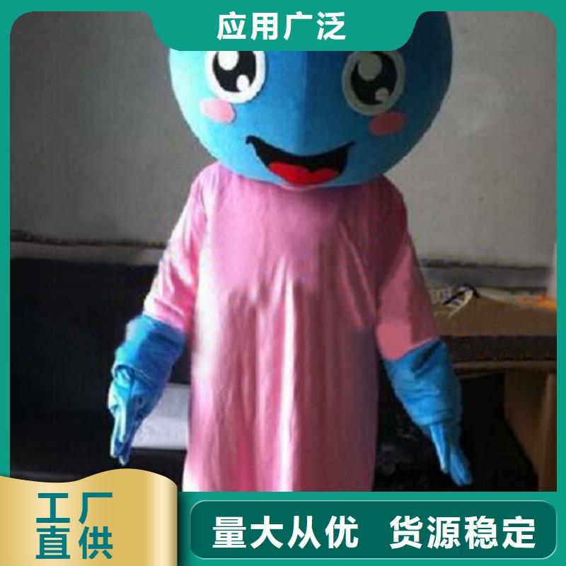 可愛(ài)人偶服裝定制廠家,玩偶服娃娃手藝好