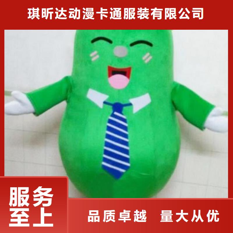 人偶服裝制作定做廠家,卡通玩偶服手藝好
