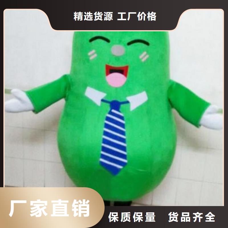 山東濟南卡通人偶服裝定制價格/幼教吉祥物定做