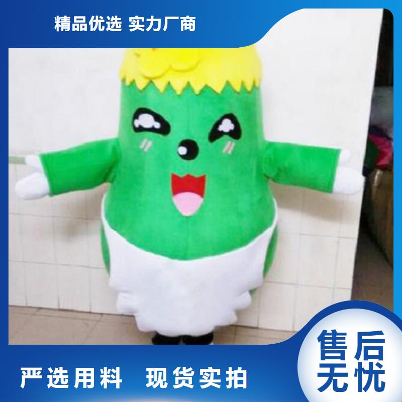 时尚人偶服装定制厂家,毛绒玩偶服质地良