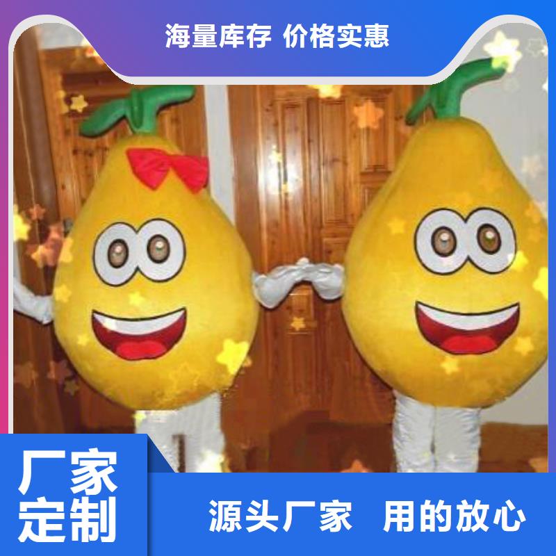 人偶服装制作定做厂家,毛绒玩偶服手艺好
