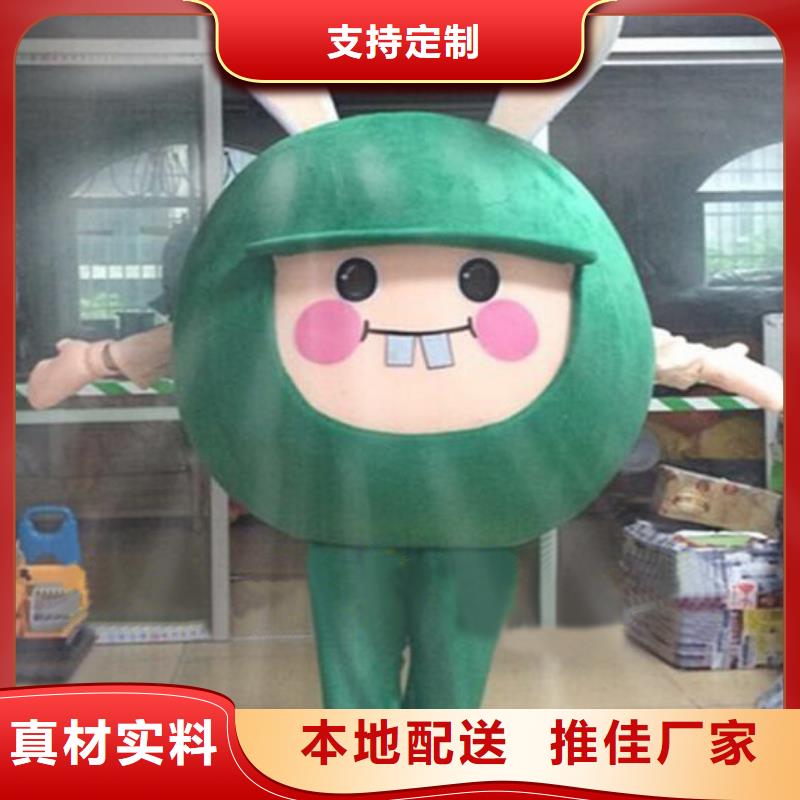 可爱人偶服装定制厂家,卡通玩偶服品类多
