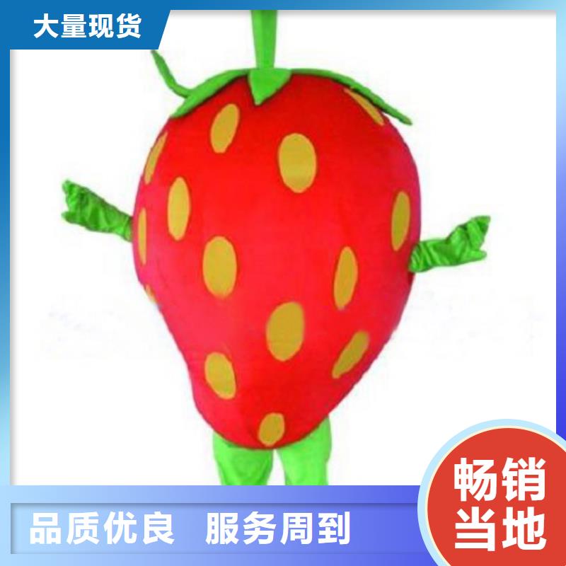手工人偶服裝定制廠家,人穿玩偶服質地良
