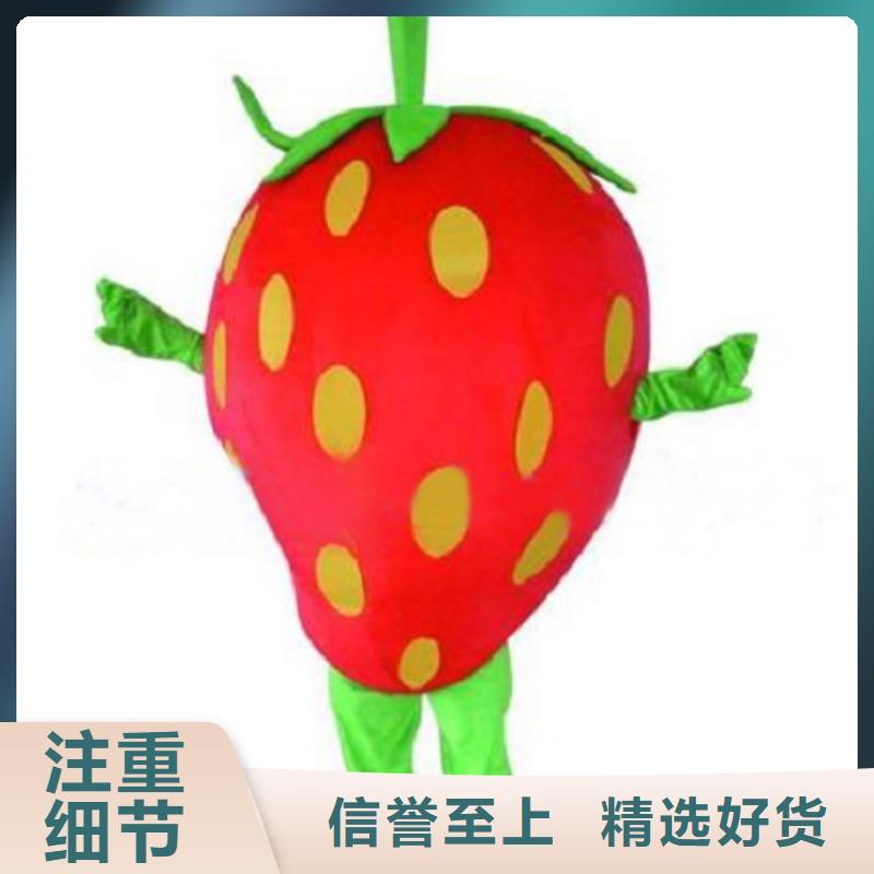 人偶服裝制作定做廠家,玩偶服道具規格多