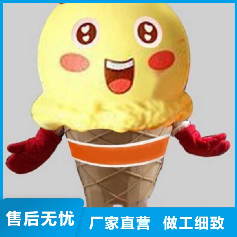 人偶服装订做定制厂家,套头玩偶服手艺好