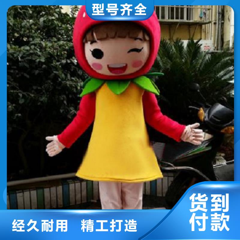 卡通人偶服裝定制廠家,毛絨公仔工期短