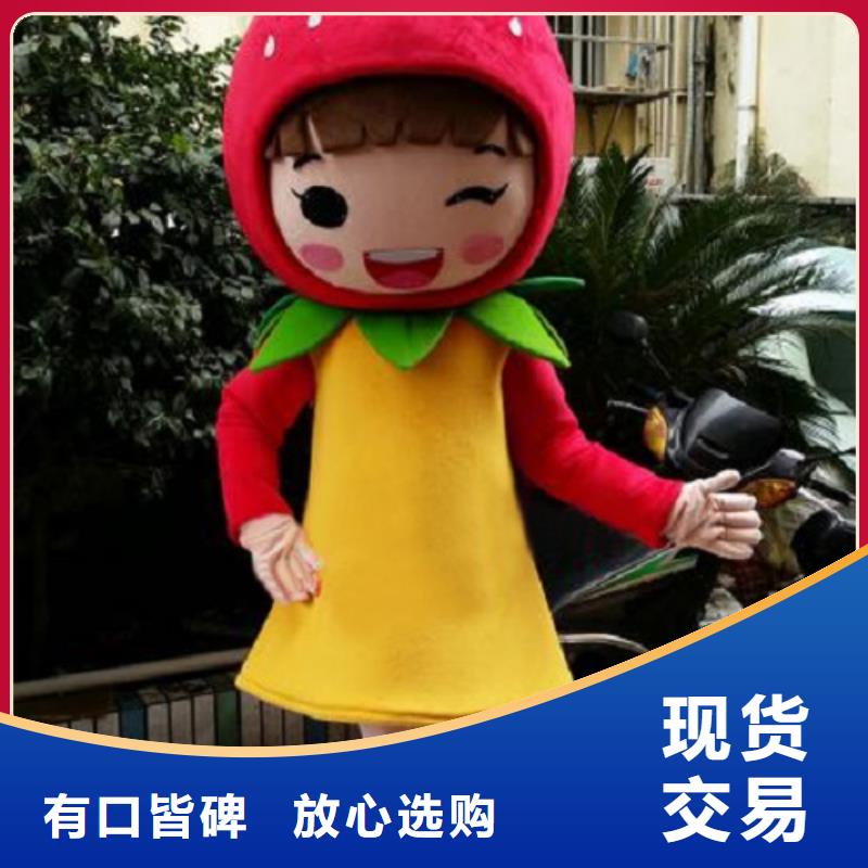 人偶服裝制作定做廠家,卡通玩偶服發貨快