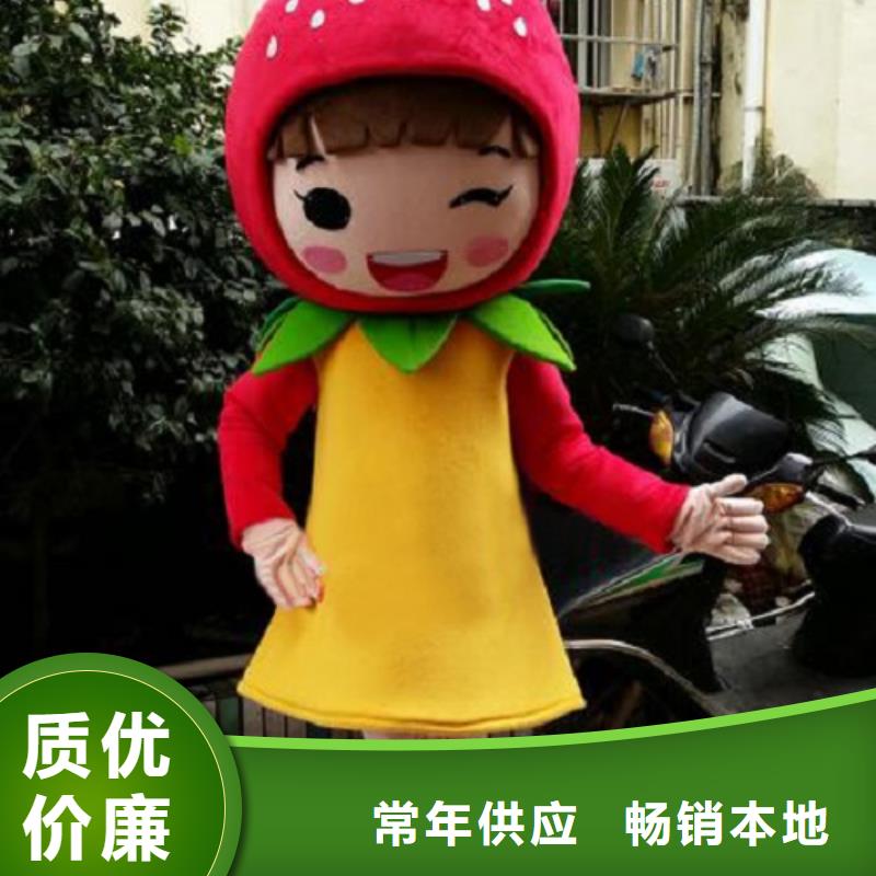 流行人偶服装定制厂家,玩偶服娃娃质地良