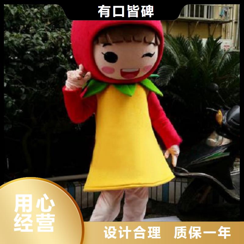 卡通卡通人偶服装定制玩偶服定做制作厂家多种规格可选