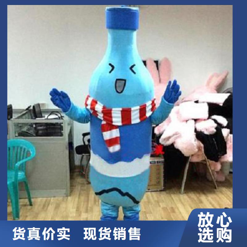 行走人偶服裝定制廠家,動漫玩偶服貨號多