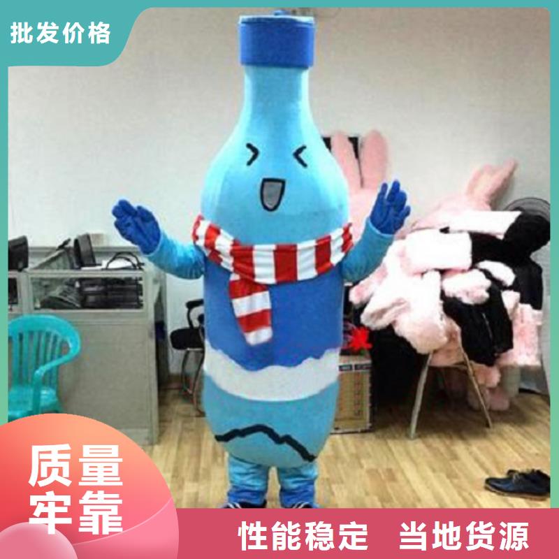 乐东县人偶服装订做定制厂家,玩偶服手艺好