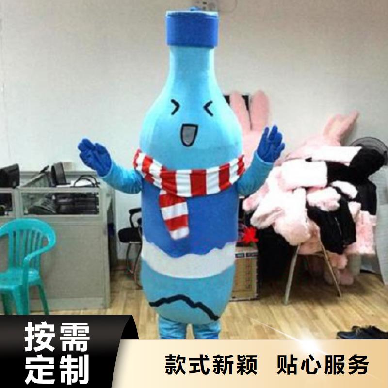 人偶服装订制定做厂家,玩偶服信誉好