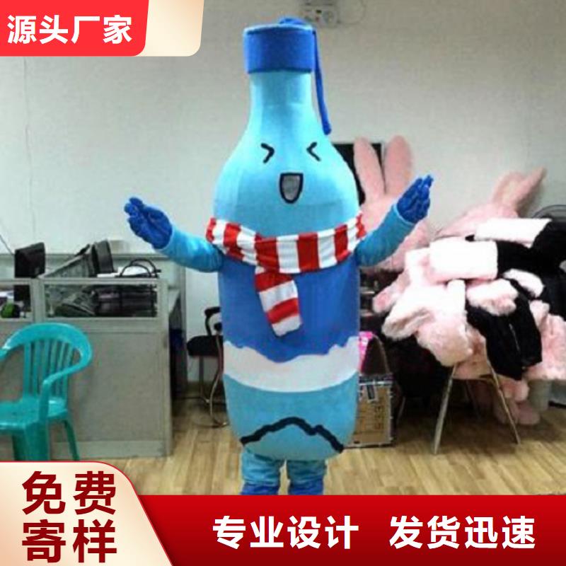 卡通卡通人偶服裝定制玩偶服定做制作廠家價格地道