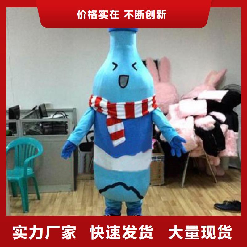 卡通人偶服装定制厂家,玩偶服道具视线好