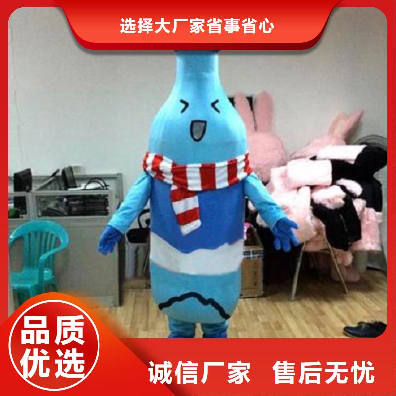 可爱人偶服装定制厂家,毛绒玩偶服质地良