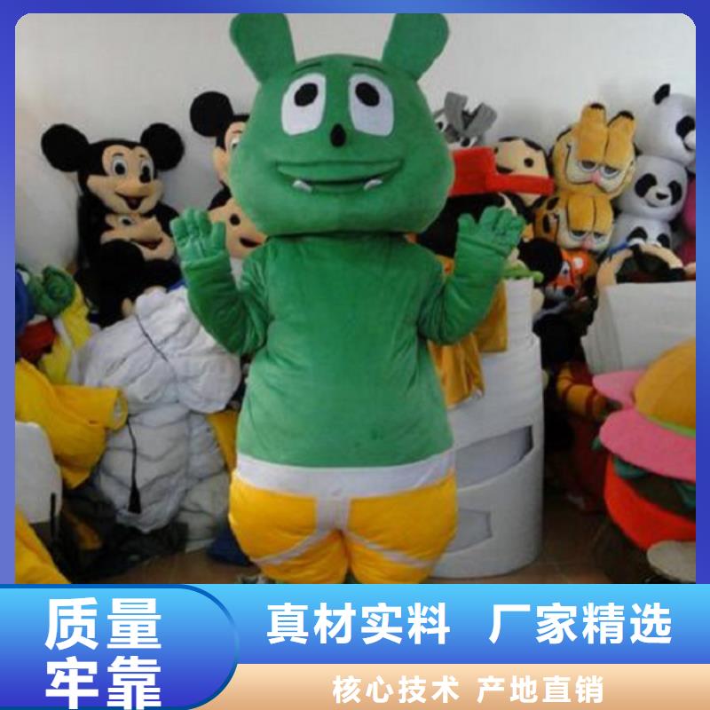 人偶服裝訂制定做廠家,玩偶服公仔貨號多
