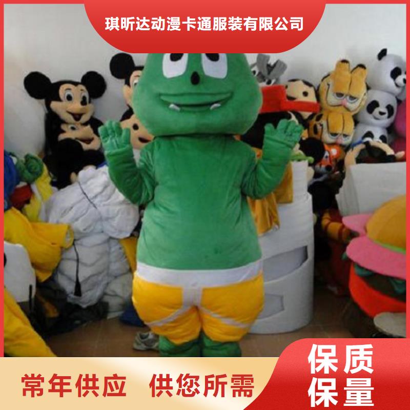 湖北武漢卡通行走人偶制作廠家/宣傳毛絨公仔品種全