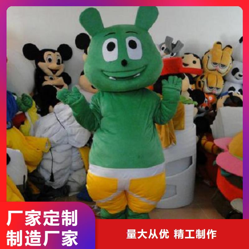 时尚人偶服装定制厂家,玩偶服娃娃手艺好