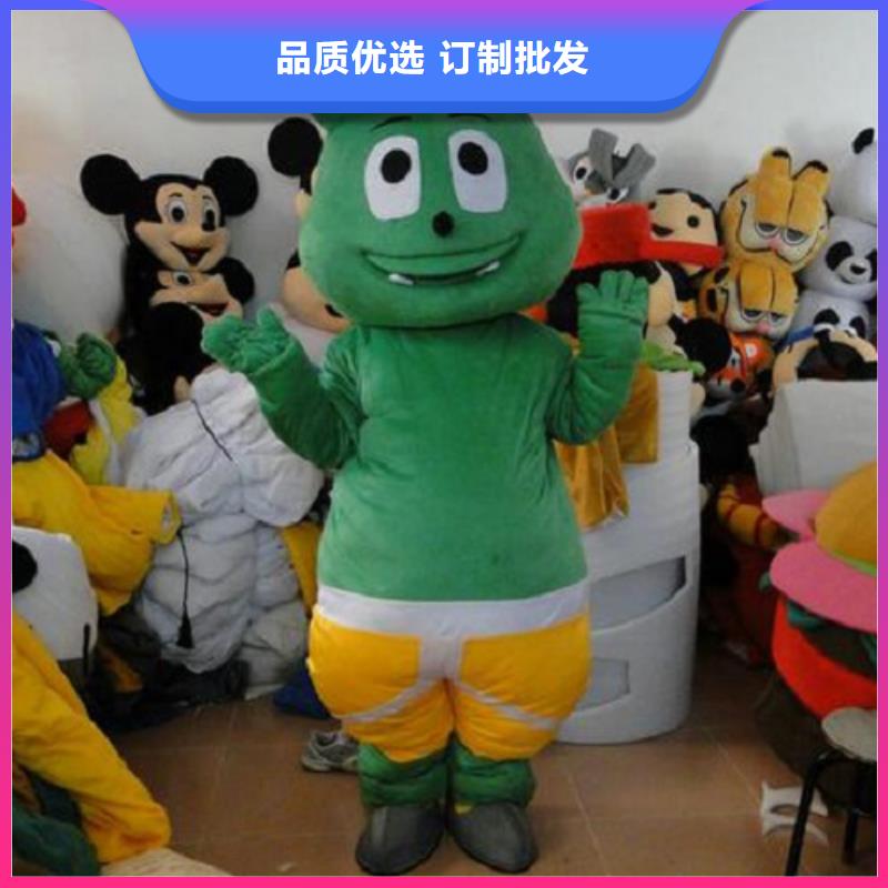 廣東廣州卡通人偶服裝定做廠家/植物毛絨公仔品質高