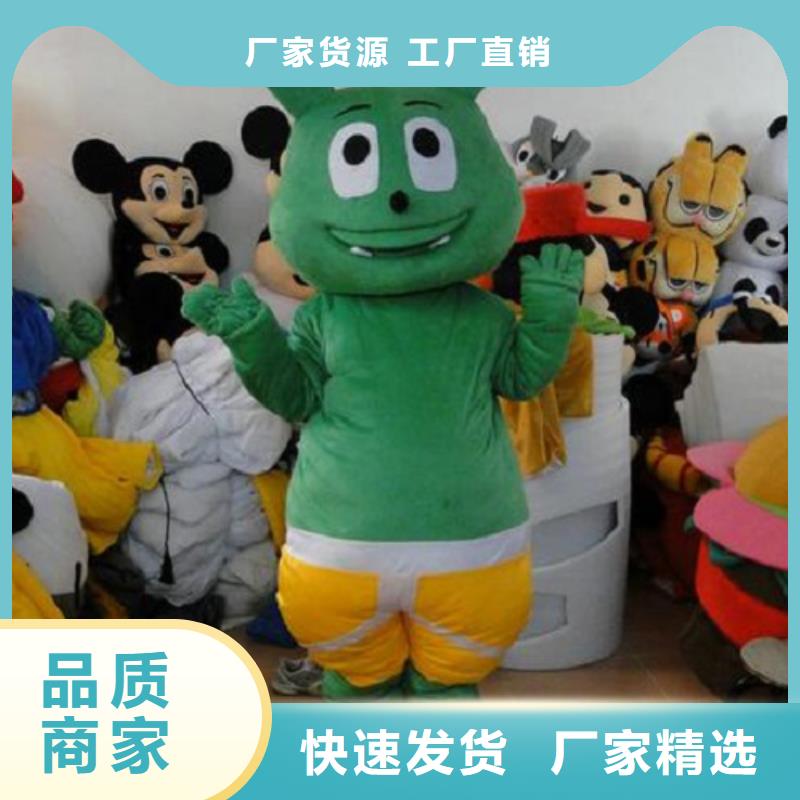 卡通人偶服装制作定做厂家,毛绒公仔工艺高