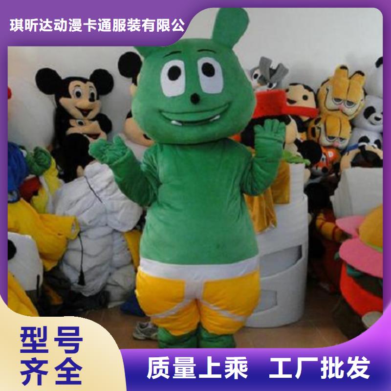 廣東深圳卡通人偶服裝制作定做/超大服裝道具品牌
