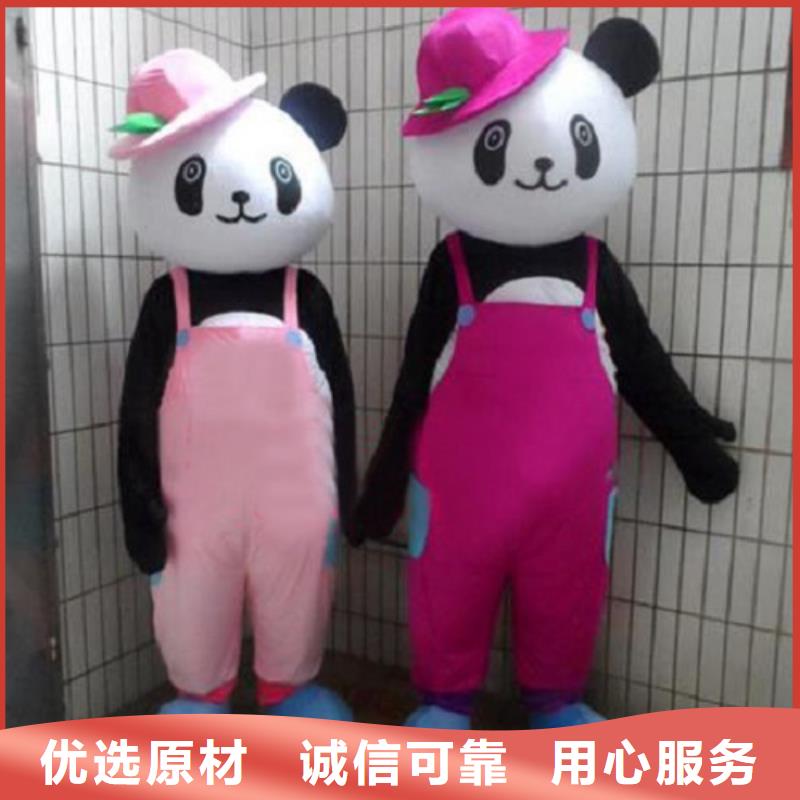 貴州貴陽卡通人偶服裝制作什么價/大型服裝道具服務優