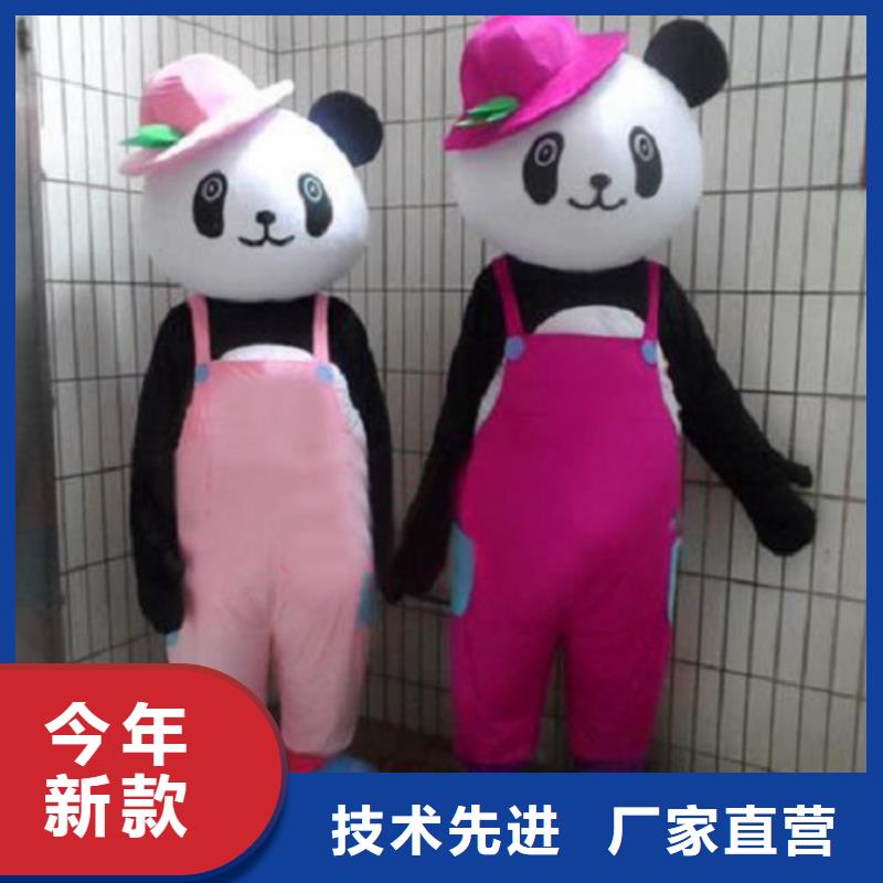 時尚人偶服裝定制廠家,套頭玩偶服品類多
