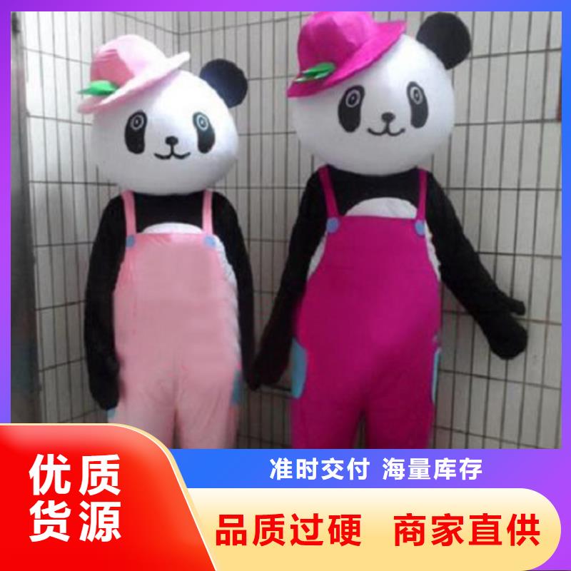 云南昆明卡通人偶服装定制价格/精品吉祥物售后好