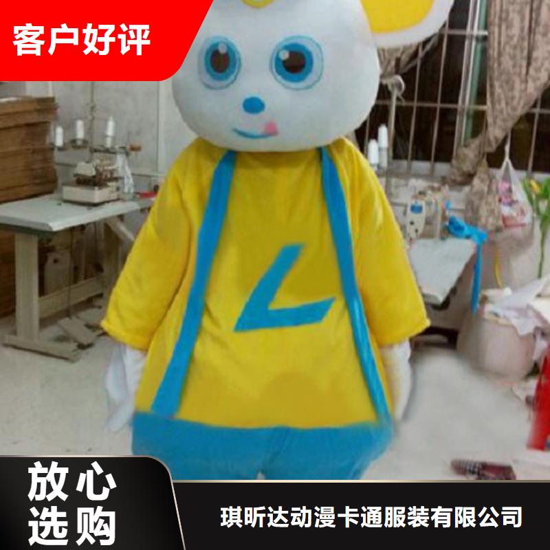 人偶服裝訂做定制廠家,卡通玩偶服質地良
