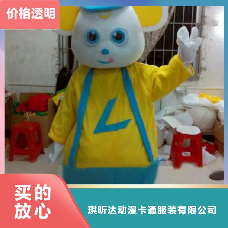 卡通人偶服裝定制廠家,玩偶服娃娃水平高