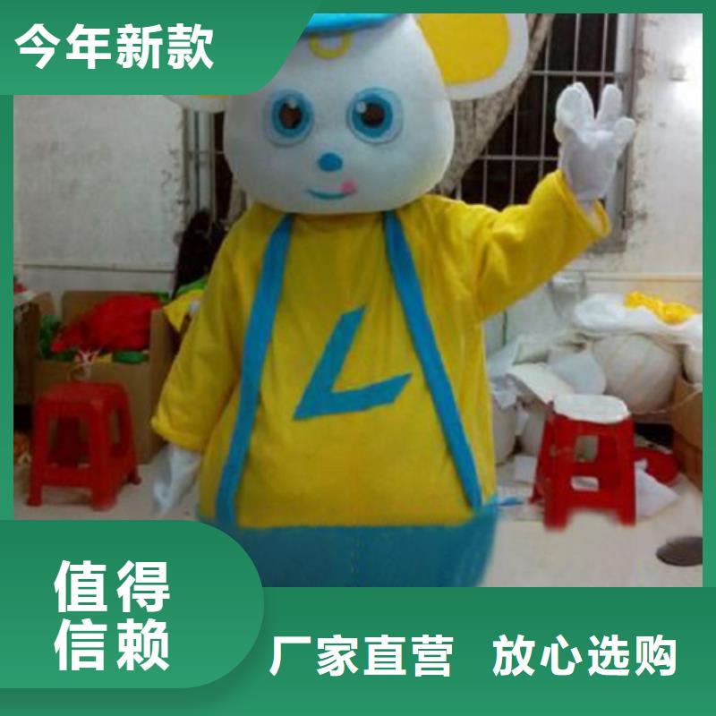 人偶服装订制定做厂家,玩偶服质地良