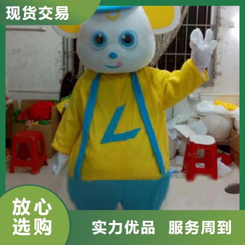 上海卡通人偶服裝定制價格/行走毛絨玩偶顏色多