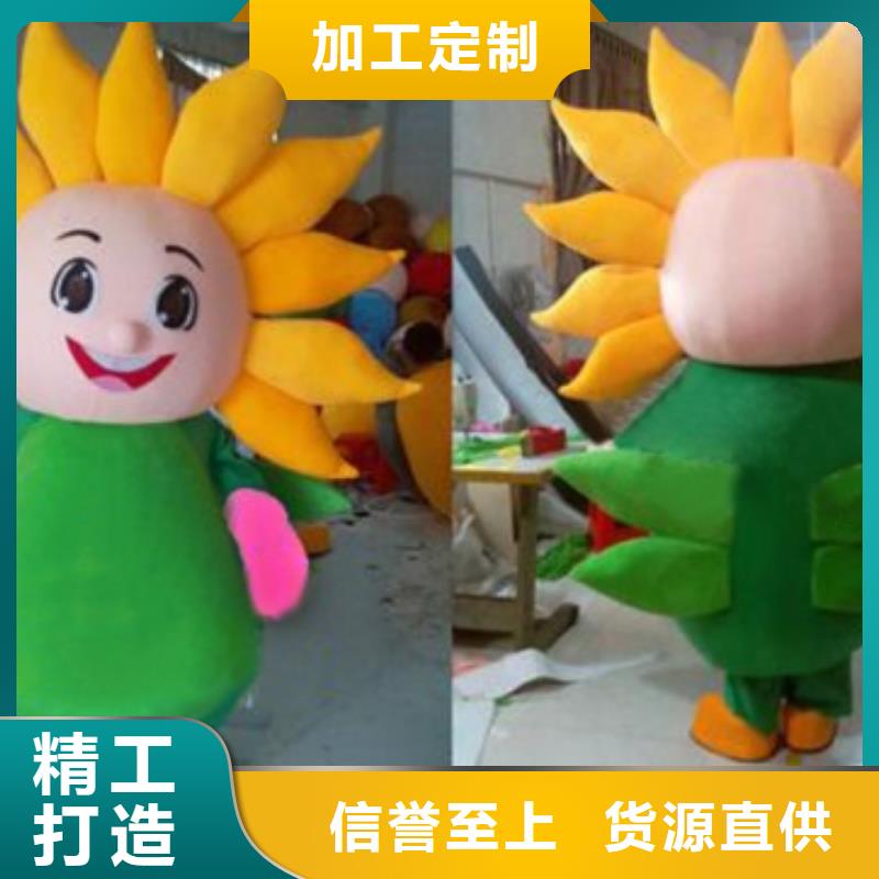 浙江杭州卡通人偶服裝制作什么價/公園毛絨娃娃套裝