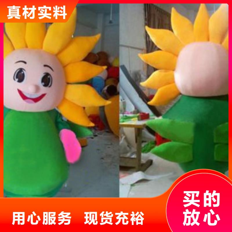 行走人偶服裝定制廠家,人穿玩偶服貨號多
