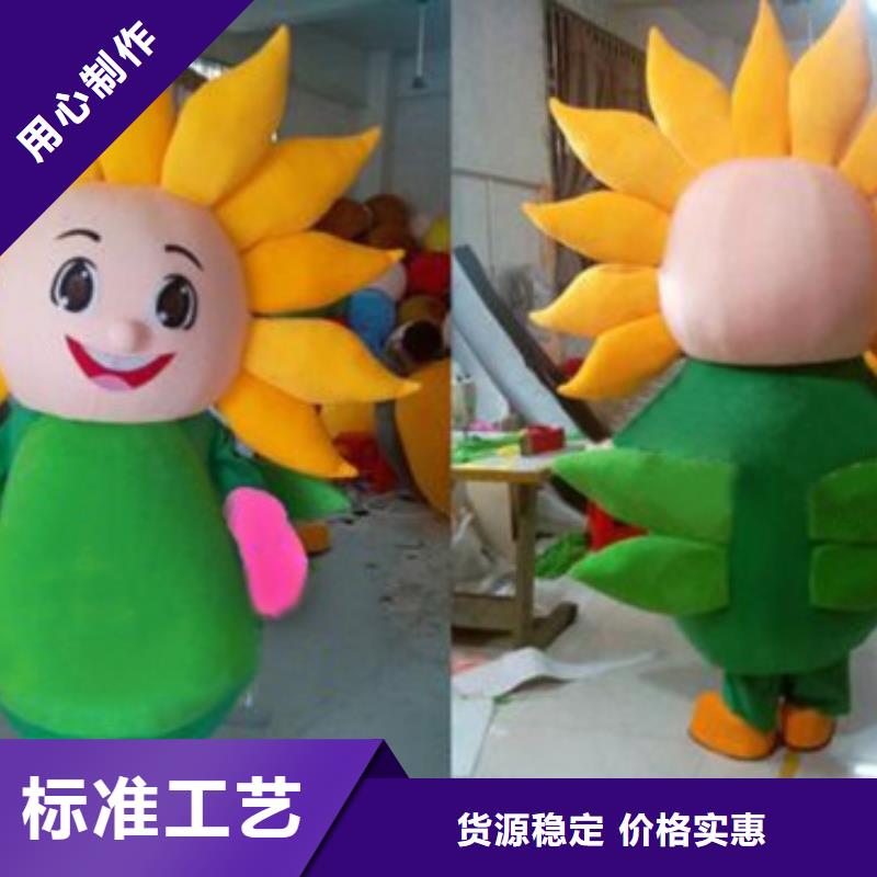 經(jīng)典人偶服裝定制廠家,玩偶服吉祥物質(zhì)地良