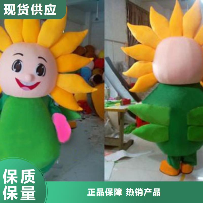 時尚人偶服裝定制廠家,玩偶服吉祥物質地良