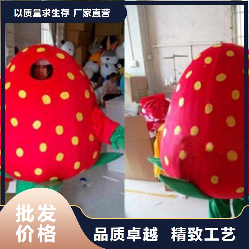 重慶卡通人偶服裝制作什么價/大型吉祥物打版快