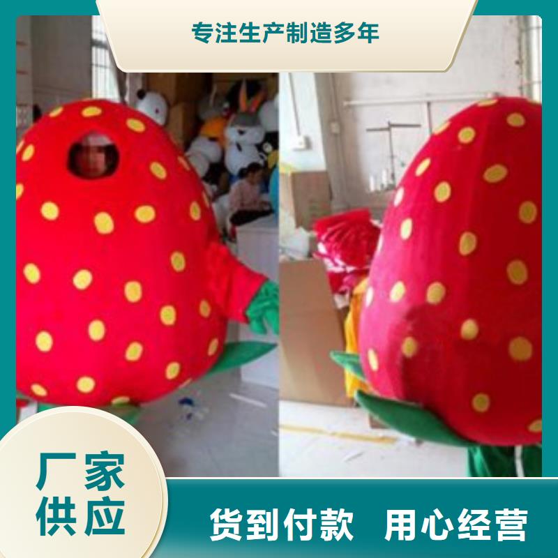 廣西南寧卡通人偶服裝制作廠家/商業(yè)毛絨玩偶發(fā)貨快
