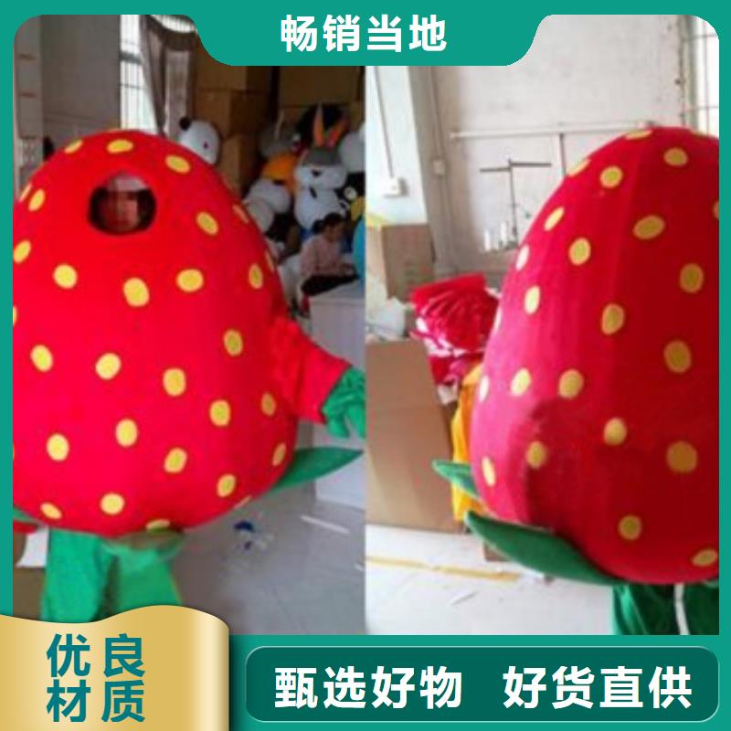 山西太原卡通人偶服裝制作什么價/節(jié)慶服裝道具款式多