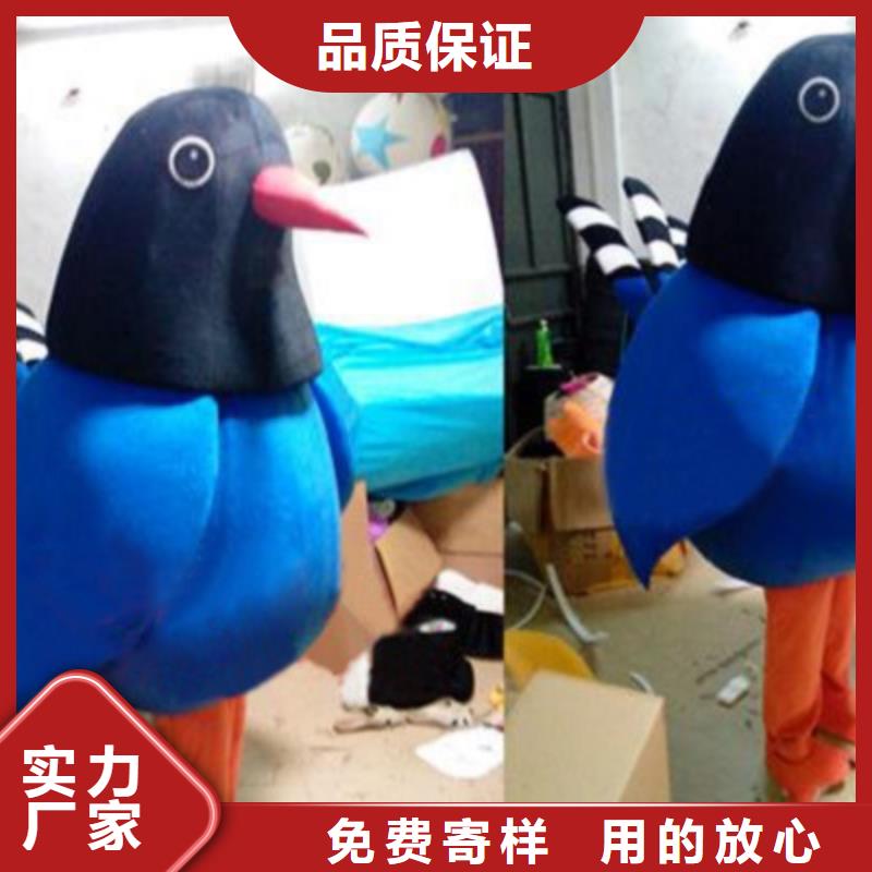 屯昌县行走人偶服装定制厂家,玩偶服手艺好