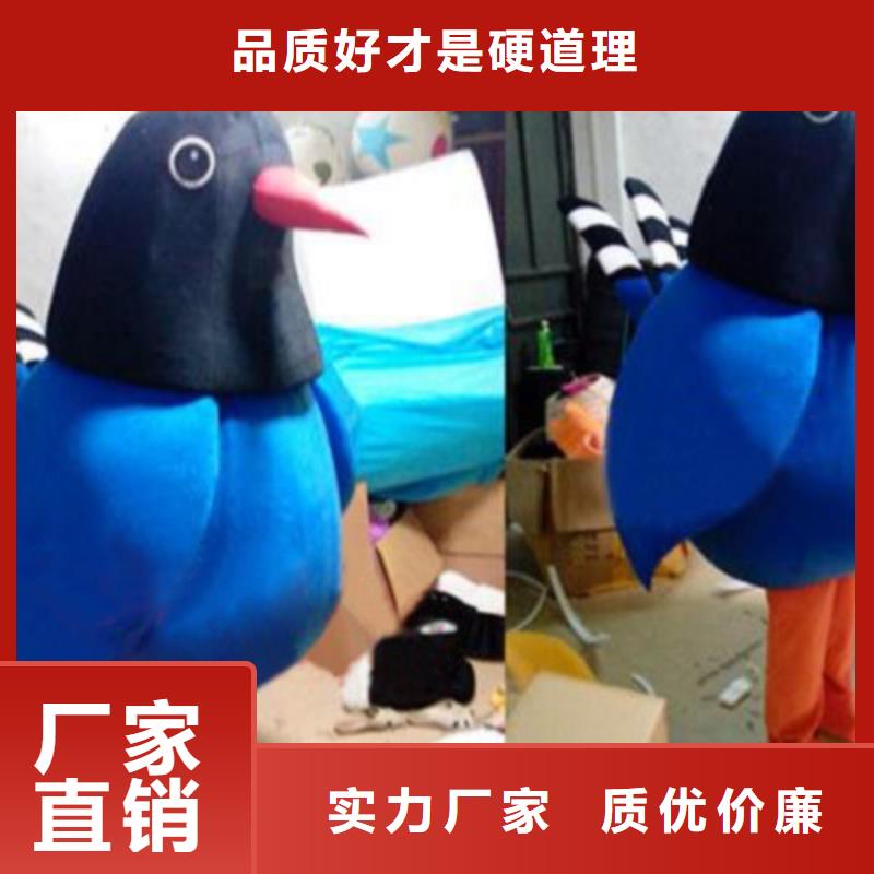 卡通人偶服装定制厂家,玩偶服道具信誉好