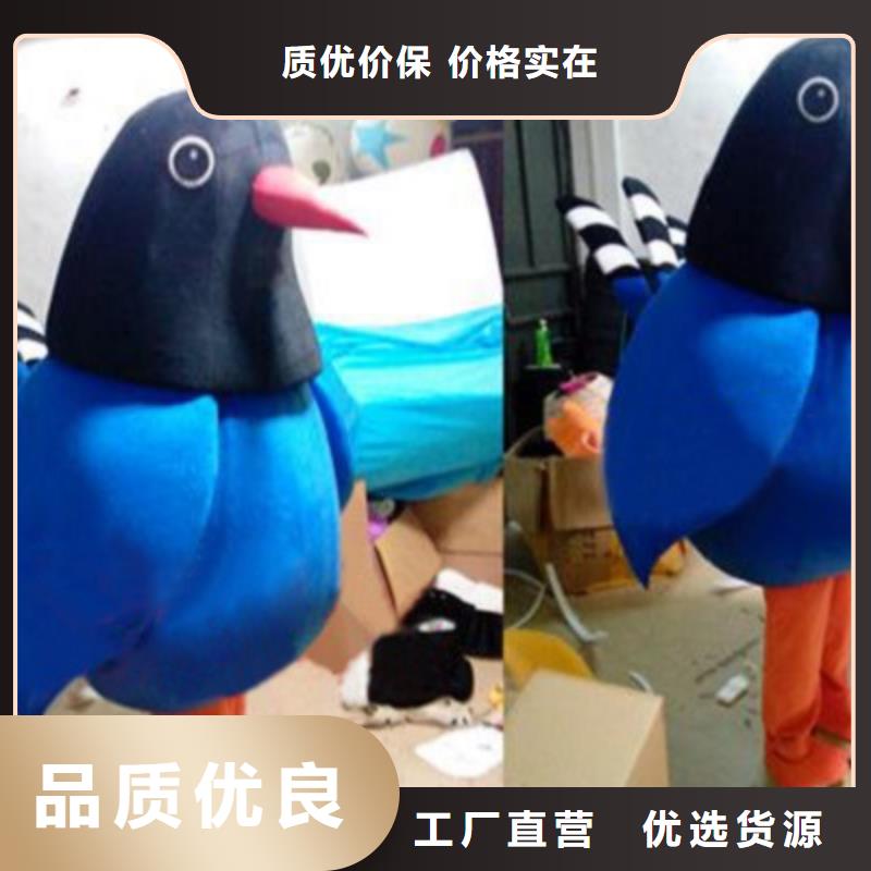 流行人偶服装定制厂家,玩偶服道具品类多